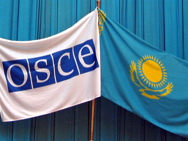 Казахстан отметил 100 дней во главе ОБСЕ блокировкой демократических реформ