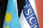 Международные правозащитники: Казахстан не выполняет обязательства в ОБСЕ