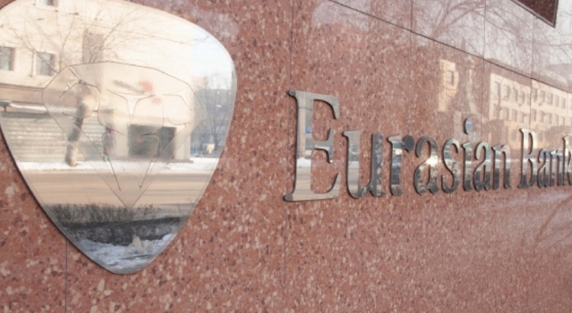 eurasianbank