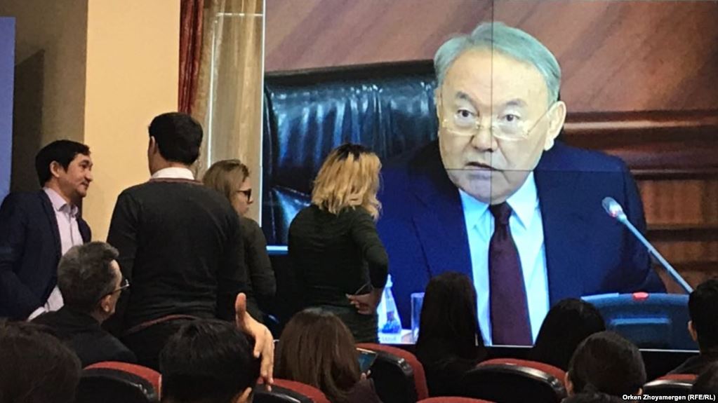 nazarbaev screen