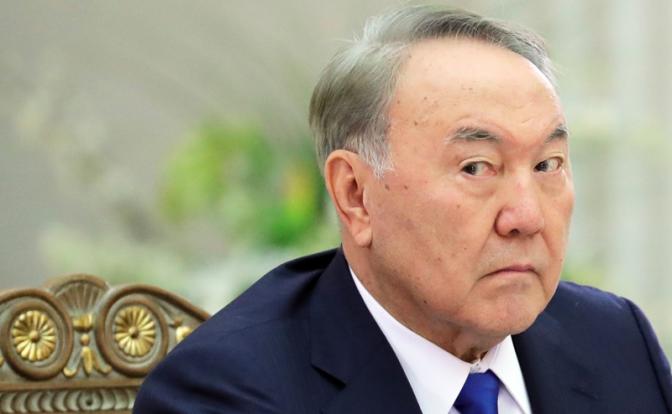 nazarbaev smotrit