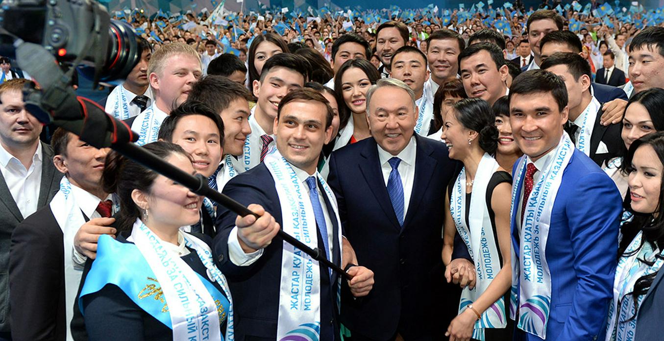 nazarbaev sport