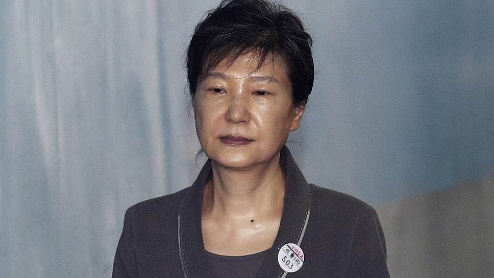 Экс-президенту Южной Кореи Пак Кын Хе дали еще 8 лет заключения
