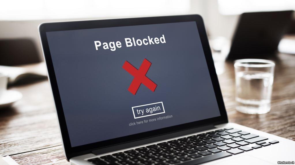 Blocked page