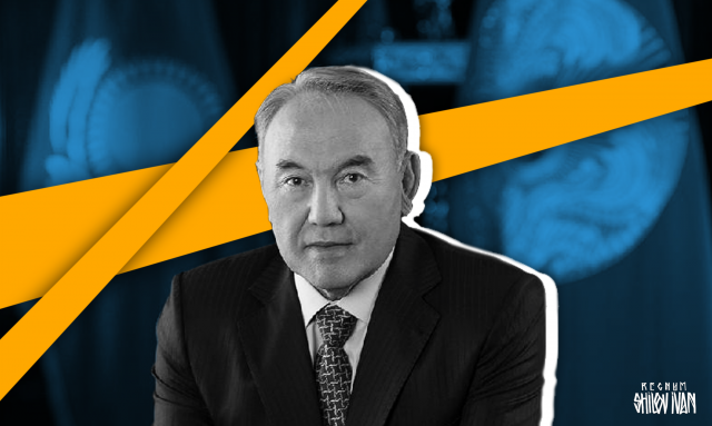 «Оглушительный провал»: почему Назарбаев отправил правительство в отставку?