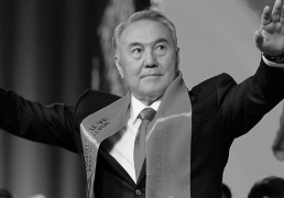 Назарбаев нацелен не оставлять после себя сильного лидера