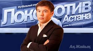 Казахстан: внук президента обрушился на элиты страны, не став главой футбольной федерации