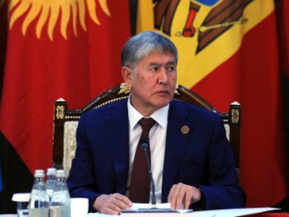 Аркадий Дубнов: Слова о выводе базы РФ из Киргизии скоро растают