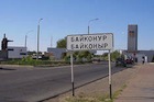 Казахстан открестился от планов отобрать у России Байконур
