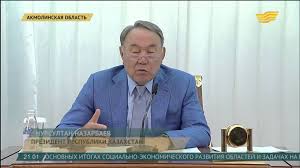 Страх Назарбаева, или Колосс на глиняных ногах