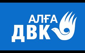 "Мы выведем на улицы до 1 млн человек": оппозиционер Аблязов о запрете своей партии "ДВК"