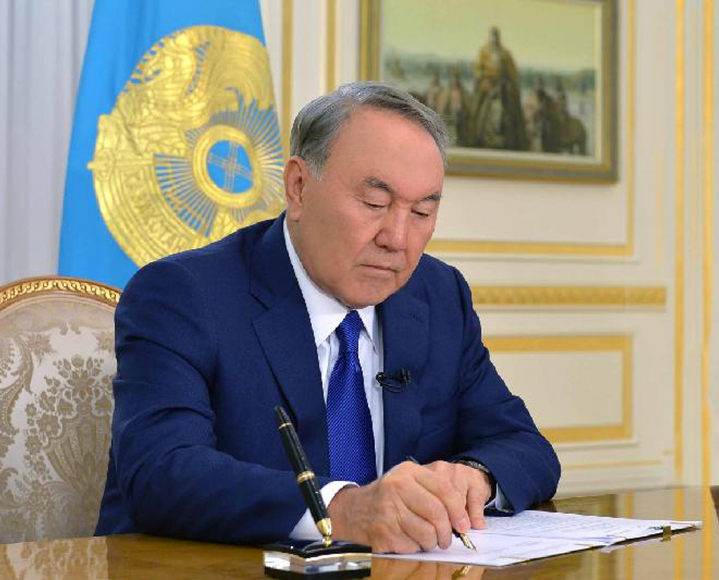 Нурсултан Назарбаев подписал поправки в Конституцию