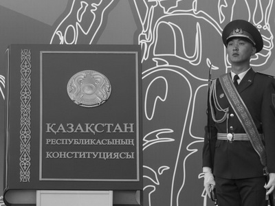 Казахстан: закон, ведущий к тоталитаризму