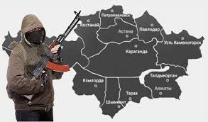 Терроризм в Казахстане не укладывается в привычные схемы