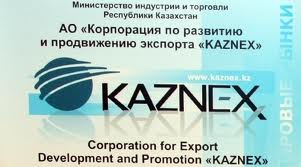 Казахстан не скупится на дорогую рекламу в прайм-тайм в мировых СМИ