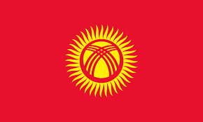 12 друзей Кыргызстана
