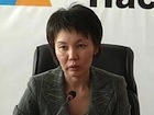 Экс-глава статагентства Казахстана в ближайшее время будет экстрадирована на родину - Генпрокуратура