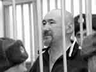 Из тюрьмы - стихи о Назарбаеве