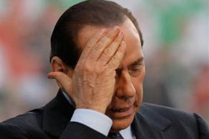 Берлускони вновь предстал перед судом по делу о коррупции