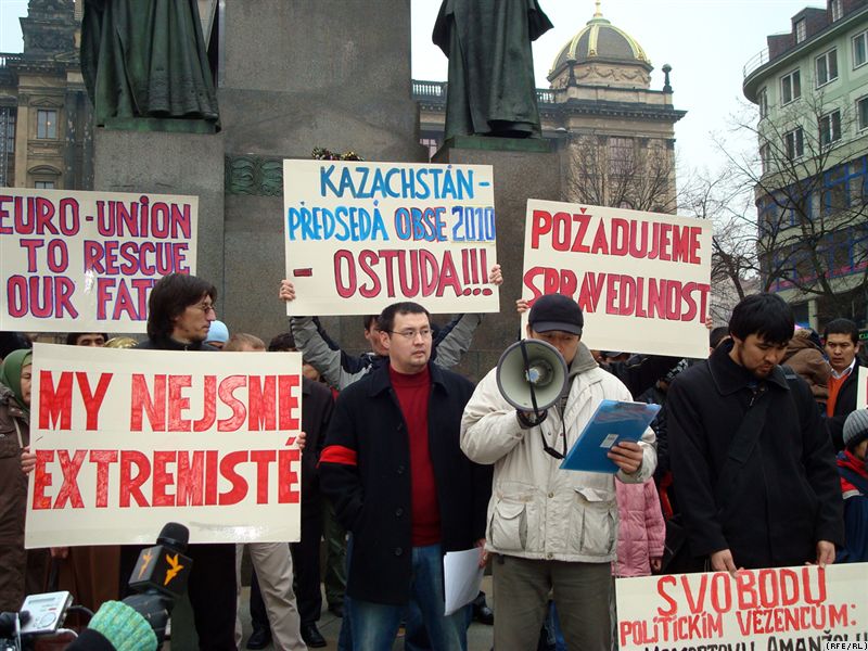Чехия отказывает в убежище мусульманину, а он объявлен в розыск в Казахстане