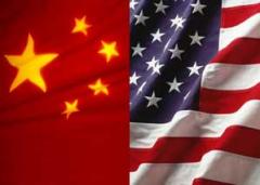 Супер слияние. Экономическая интеграция США и Китая как историческая необходимость