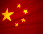 china f