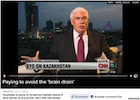 Хвалебные репортажи CNN о Казахстане тихо спонсируются его правительством