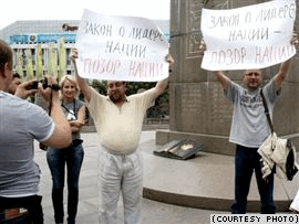 Против «Лидера нации» в Казахстане протестовали двое