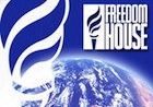 Freedom House: Казахстан отошел от демократии