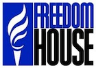 Freedom House обеспокоена нападением на Байтайлака