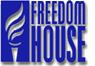 Freedom House отметил в Казахстане регресс демократии
