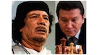 ilumzhinov kaddafi