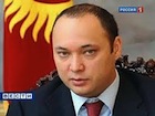 Возможно, сын экс-президента Кыргызстана станет пешкой в дипломатических отношениях