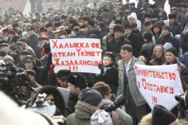 Казахстан: Арестованы лидеры и активисты оппозиции