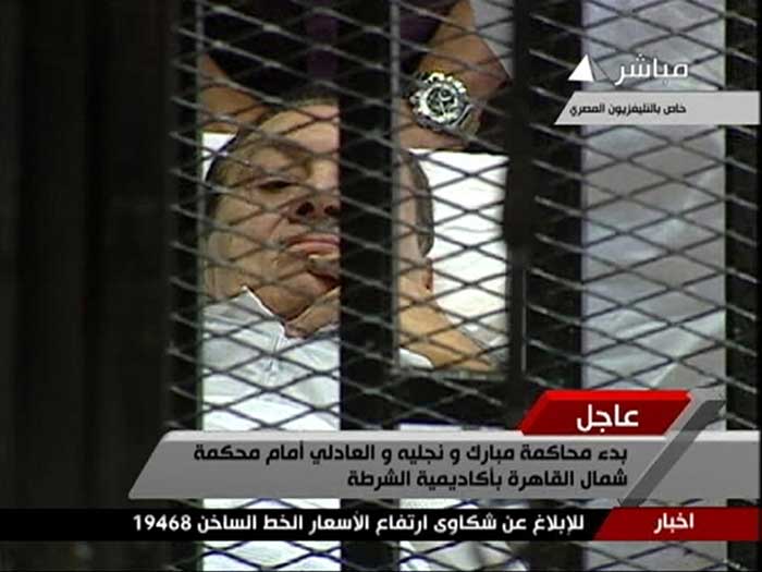 EchoMSK : Суд над Хосни Мубараком
