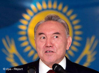Назарбаев получил вожделенный статус