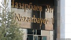 naz uni