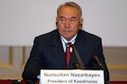 nazarbaev mic