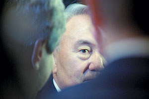 nazarbaev vid