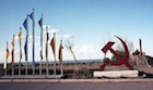 Казахстан: Одинокий памятник Ленину посреди степи