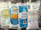 Цены на продукты питания в Казахстане бьют рекорды