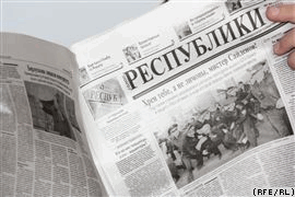 Казахстан: от оппозиционных газет требуют заплатить налоги