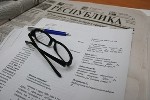 40 свидетелей против 12 обвиняемых.