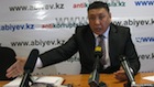 Объявившийся Абиев отменил пресс-конференцию о коррупции