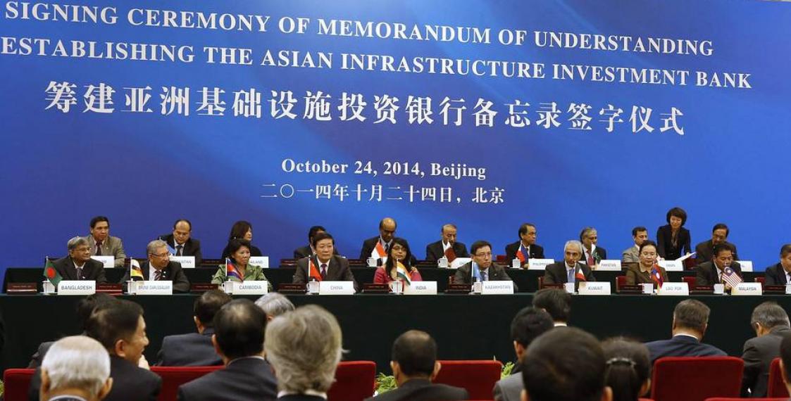 В Китае открылась альтернатива Всемирному банку