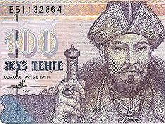 Казахстан ждет новую девальвацию